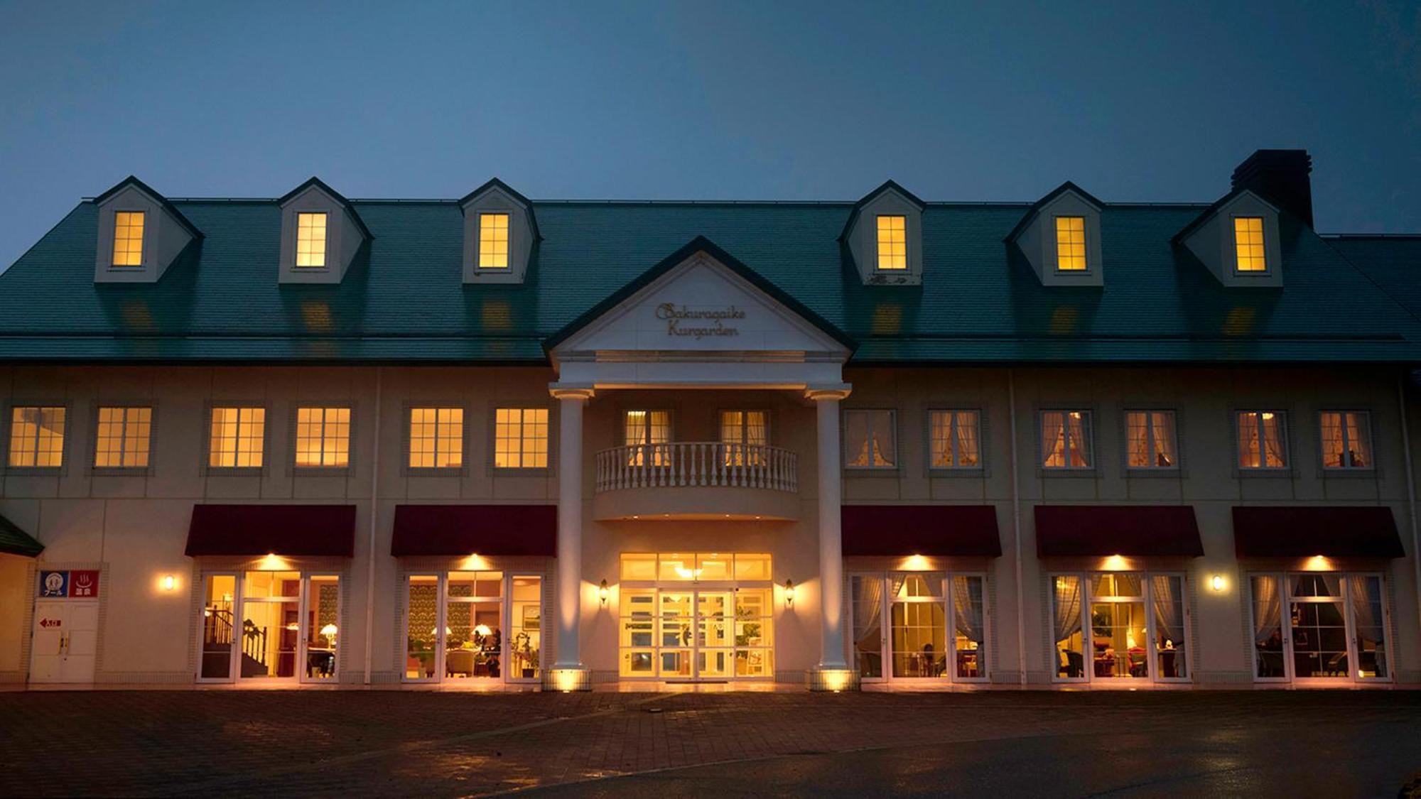 Satoyama Auberge & Hot Spring Wellness Spa Sakuragaike Kurgarden Nanto Eksteriør billede